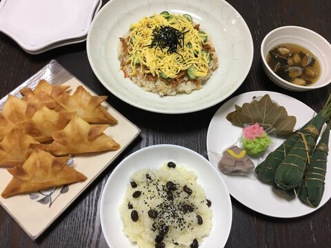 子どもの日には黄飯！